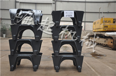 PC-1250 Chain Protector Exca...
