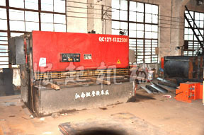 Shearing Machine