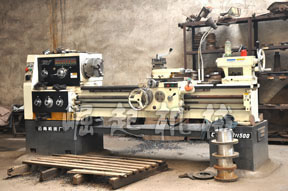 Lathe